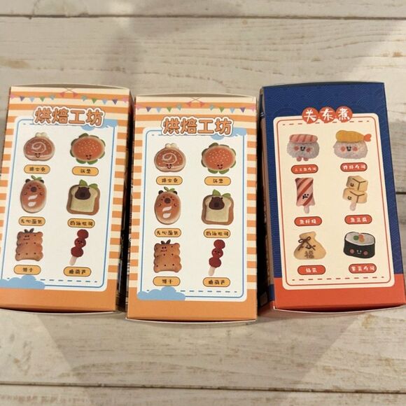 3 Blind Boxes Plush Keychain Lot - Picture 2 of 4